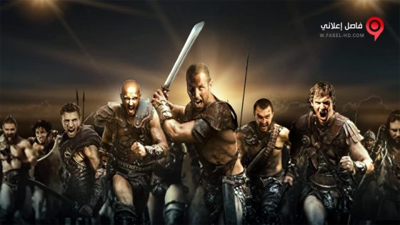 فيلم David and Goliath 2016 مترجم