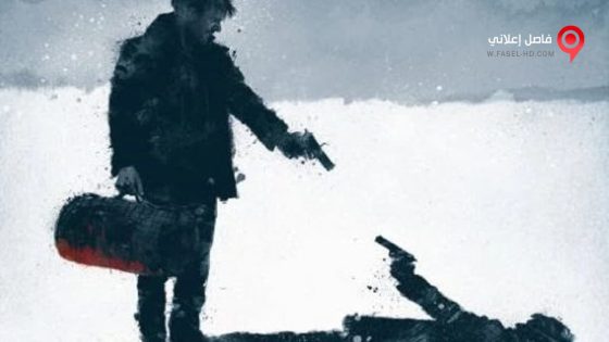 فيلم Dead Draw 2016 مترجم