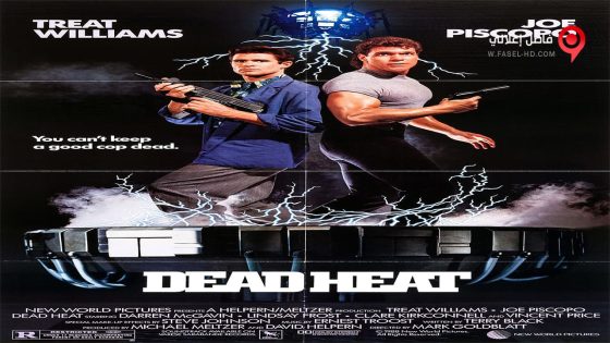 فيلم Dead Heat 1988 مترجم