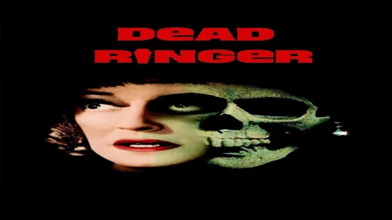 فيلم Dead Ringer 1964 مترجم