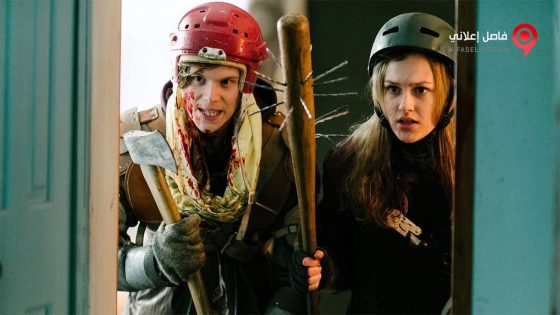 فيلم Dead Shack 2017 مترجم