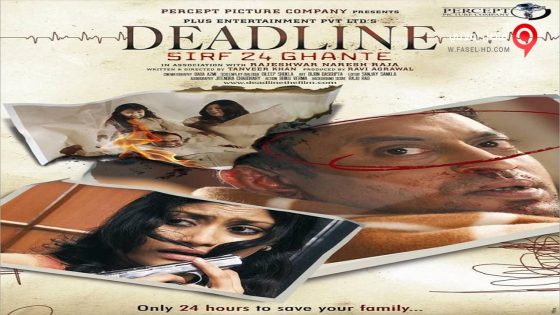فيلم Deadline Sirf 24 Ghante 2006 مترجم
