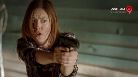 فيلم Deadly Expose 2017 مترجم