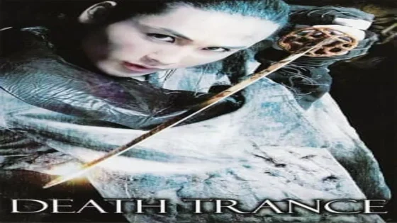 فيلم Death Trance 2005 مترجم