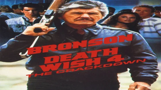 فيلم Death Wish 4: The Crackdown 1987 مترجم