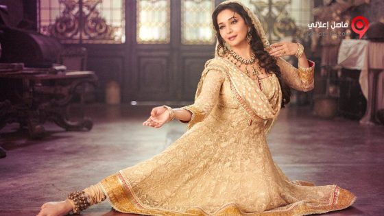 فيلم Dedh Ishqiya 2014 مترجم