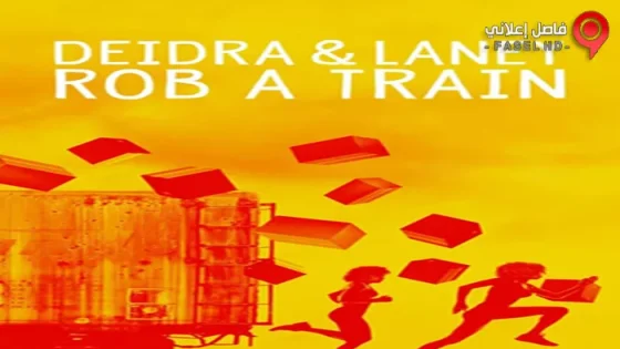 فيلم Deidra And Laney Rob A Train 2017 مترجم