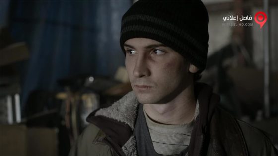 فيلم Delinquent 2016 مترجم