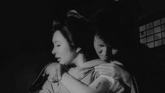 فيلم Demons 1971 مترجم