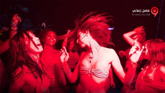 فيلم Der Nachtmahr 2015 مترجم