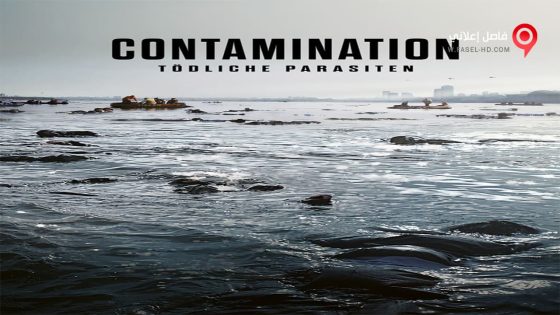 فيلم Deranged 2012 مترجم