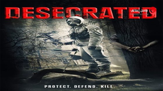 فيلم Desecrated 2015 مترجم