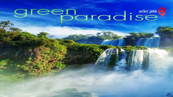 فيلم Desert Seas 2011 مترجم