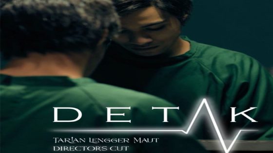 فيلم Detak 2022 مترجم