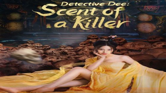 فيلم Detective Dee: Scent of a Killer 2022 مترجم