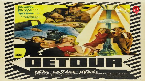 فيلم Detour 1945 مترجم