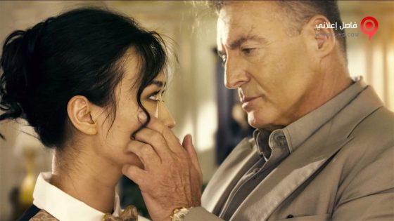 فيلم Diamond Cartel 2017 مترجم