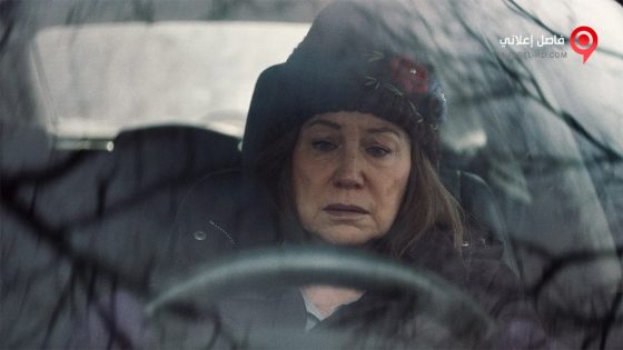 فيلم Diane 2018 مترجم