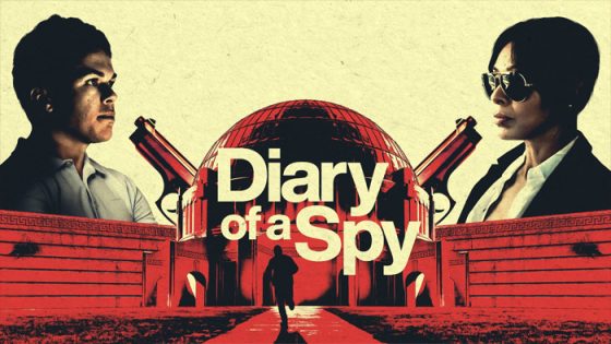 فيلم Diary of a Spy 2022 مترجم