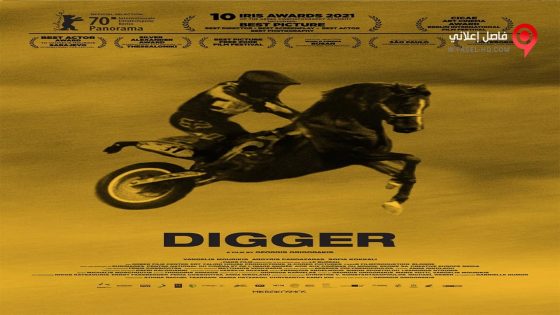 فيلم Digger 2020 مترجم