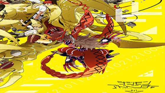 فيلم Digimon Adventure Tri: Movie 3 2016 مترجم