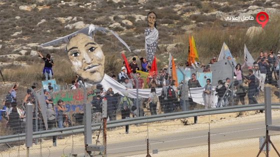 فيلم Disturbing the Peace 2016 مترجم