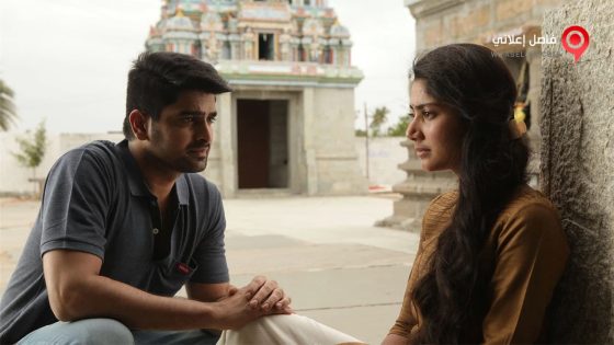 فيلم Diya 2018 مترجم