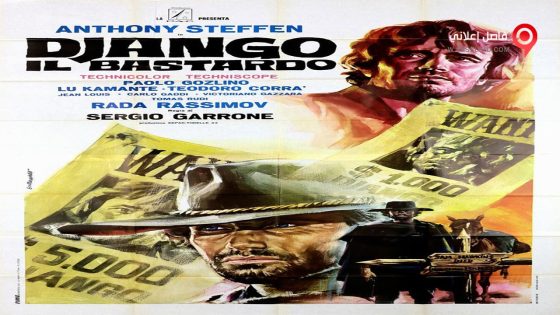 فيلم Django the Bastard 1969 مترجم