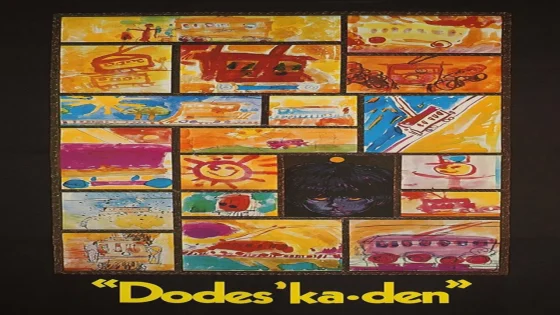 فيلم Dodes’ka-den 1970 مترجم