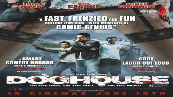 فيلم Doghouse 2009 مترجم