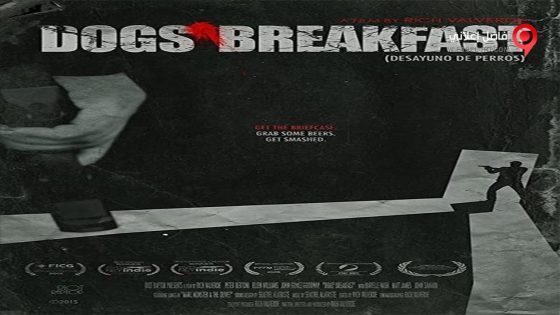 فيلم Dogs Breakfast 2015 مترجم