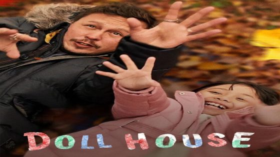 فيلم Doll House 2022 مترجم