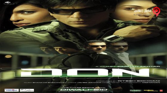 فيلم Don 1 2006 مترجم