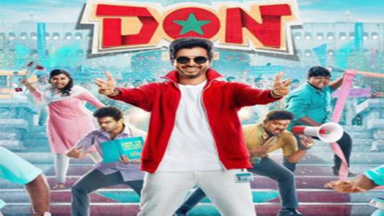 فيلم Don 2022 مترجم