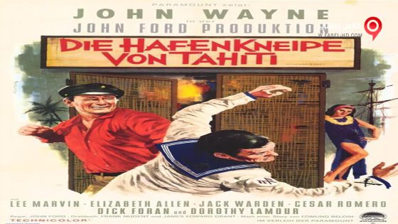 فيلم Donovan’s Reef 1963 مترجم