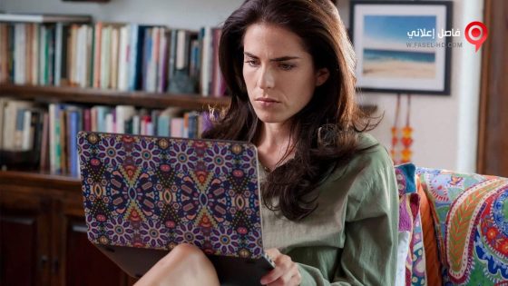 فيلم Dont Blame the Kid 2016 مترجم