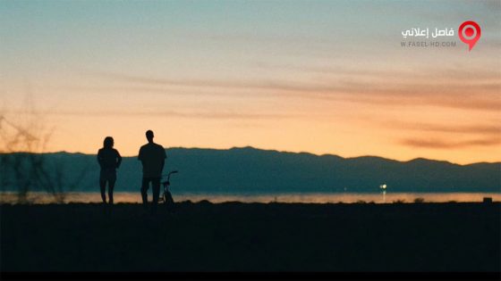 فيلم Dont Come Back from the Moon 2017 مترجم