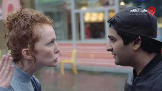 فيلم Dora 2017 مترجم