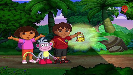 فيلم Dora’s Super Soccer Showdown 2014 مترجم