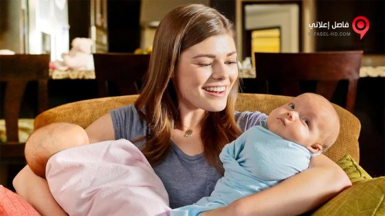 فيلم Double Mommy 2016 مترجم