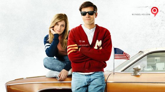 فيلم Down on the Farm 2017 مترجم