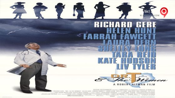 فيلم Dr T & the Women 2000 مترجم
