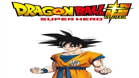 فيلم Dragon Ball Super: Super Hero 2022 مترجم