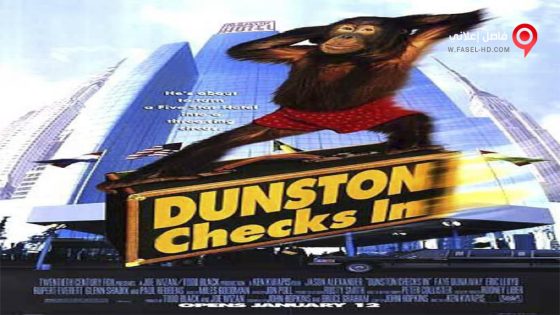 فيلم Dunston Checks In 1996 مترجم