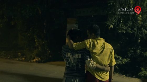 فيلم Dwitiyo Purush 2020 مترجم