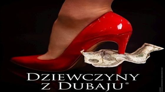 فيلم Dziewczyny z Dubaju 2021 مترجم