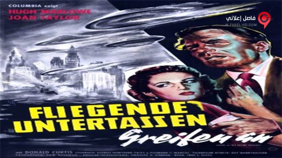 فيلم Earth Vs The Flying Saucers 1956 مترجم