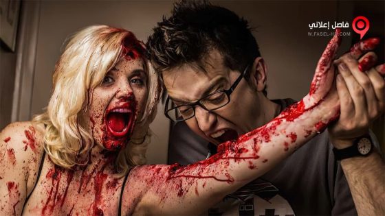 فيلم Eat 2014 مترجم