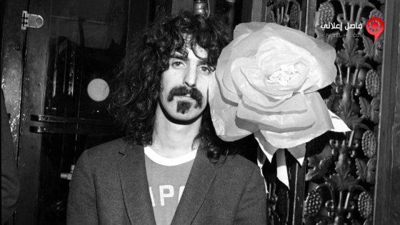 فيلم Eat That Question Frank Zappa in His Own Words 2017 مترجم