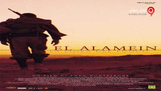 فيلم El Alamein 2002 مترجم